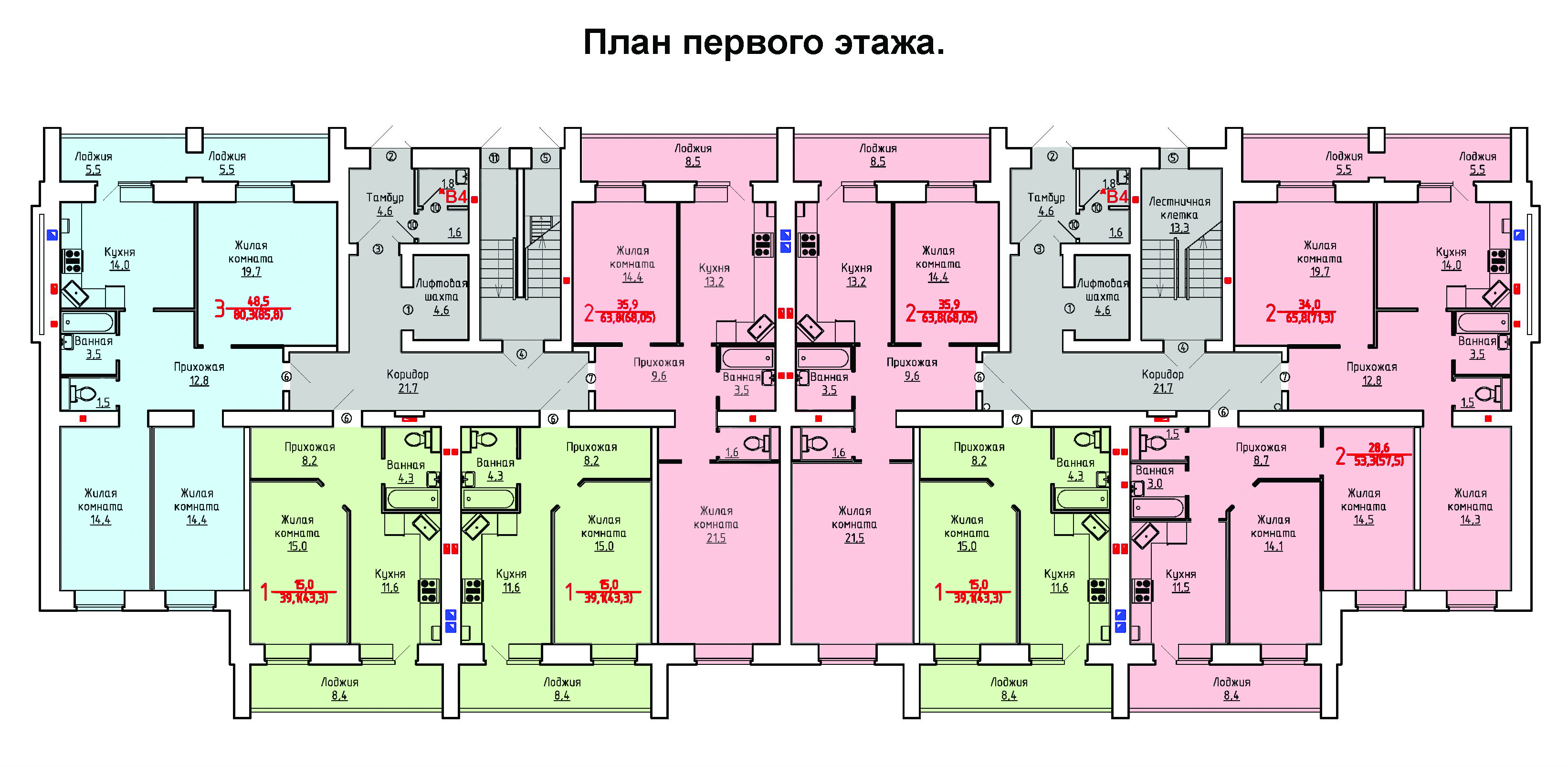 ПЛАН 1 ЭТАЖА