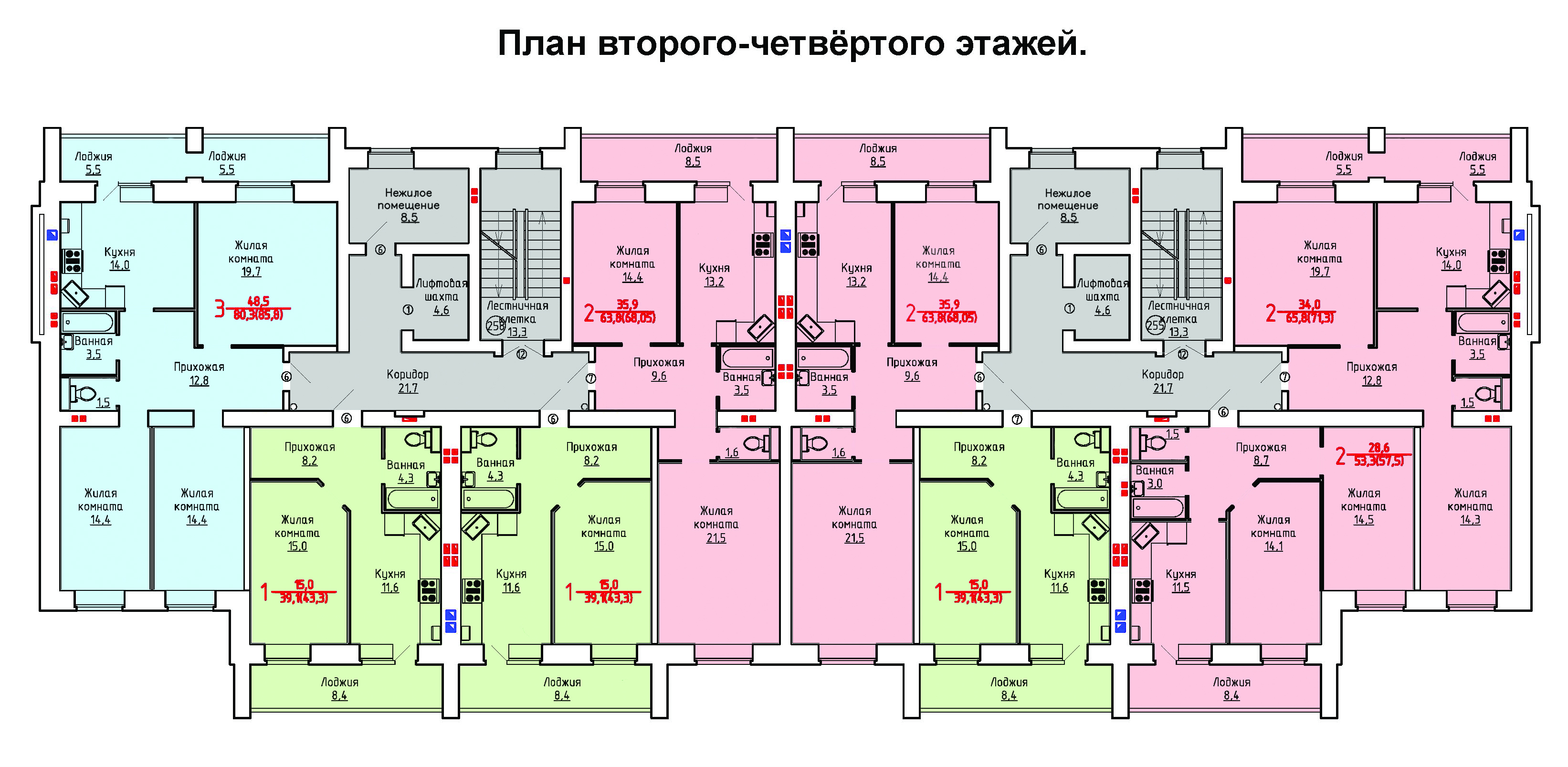 ПЛАН 2 - 4 ЭТАЖ