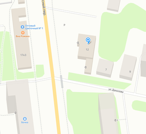 Многоквартирный многоэтажный жилой дом со встроенно-пристроенными помещениями нежилого назначения (II й этап строительства)